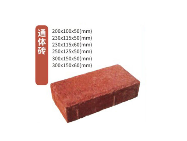 六盘水人行道彩砖的施工需要注意的问题概述