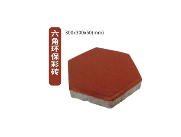 六盘水人行道彩砖的材料特性与市政应用分析